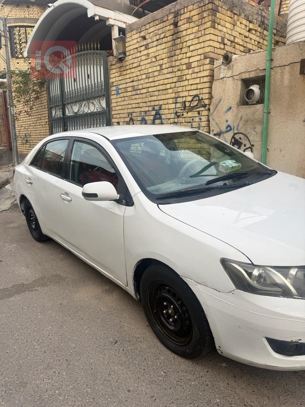 سايبا أريو